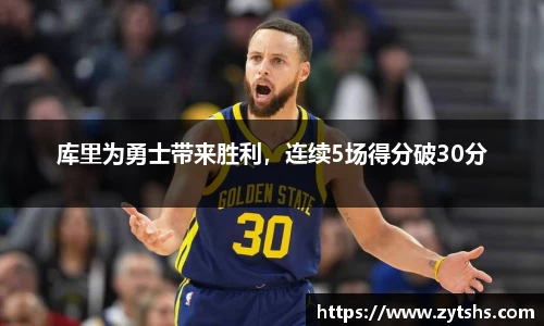 谈球吧入口