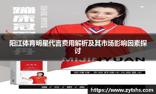 谈球吧入口