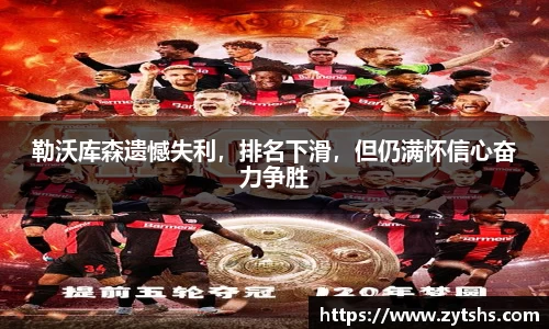 谈球吧入口