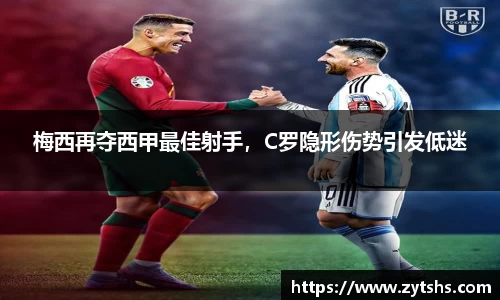 谈球吧官方网站