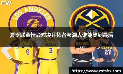 谈球吧体育