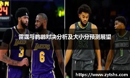 谈球吧官方网站