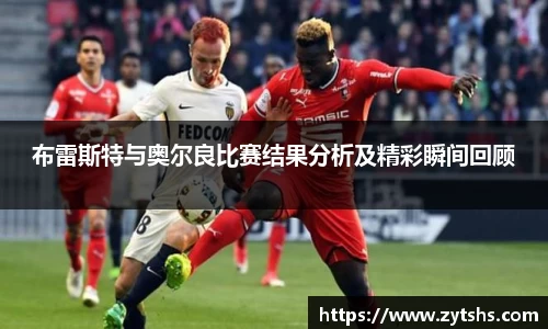 谈球吧体育