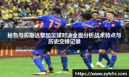 谈球吧